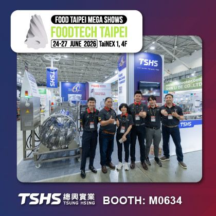 FOODTECH 2026|台北國際食品加工機械展|總興實業